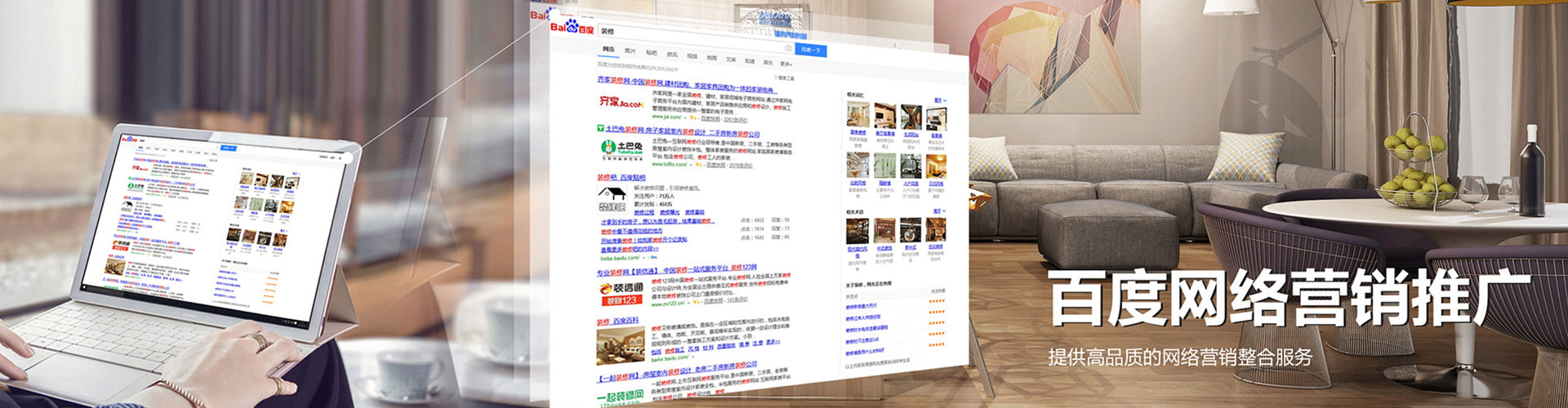 咸阳朋友圈信息流