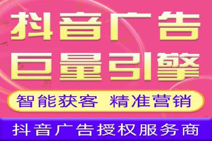 SEM托管公司成功案例：助力企业腾飞